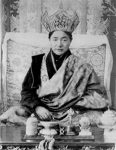 Pith Instructions by Kyabje Dudjom Rinpoche