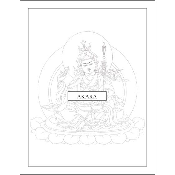 Guru Rinpoche Visualization Workbook (Dot to Dot Drawing Meditation)