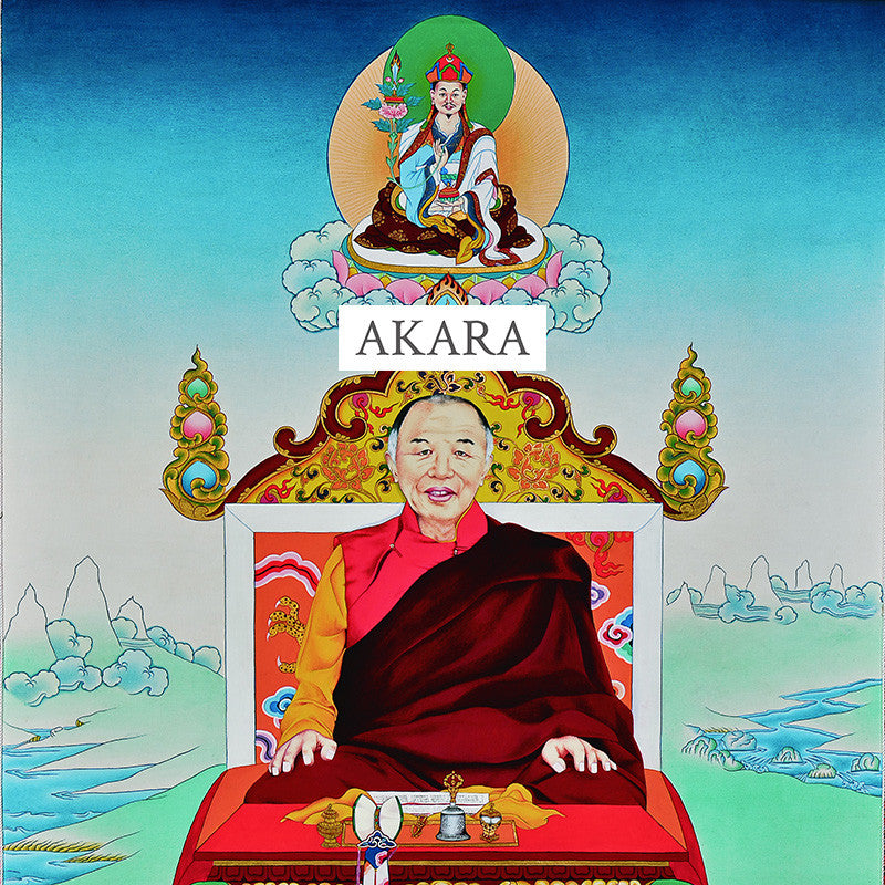 Tulku Urgyen Rinpoche Thangka